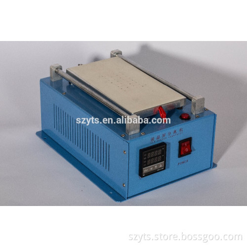 New Built-in Vacuum Pump Mobile phone LCD Screen Separator Machine LCD Separator Machine Vacuum pump inside
